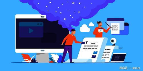 夯實數(shù)字版權(quán)保護(hù)機(jī)制，騰瑞云引領(lǐng)全鏈路版權(quán)管理服務(wù)新篇章