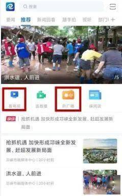 我市融媒體中心喜獲互聯(lián)網(wǎng)新聞信息服務(wù)許可證，開啟信息服務(wù)新篇章