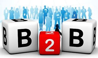 B2B寒冬已去，春天還會遠嗎？——互聯網信息服務迎來新機遇