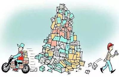 垃圾分類(lèi)指南 廢棄紙制品該怎樣處理？